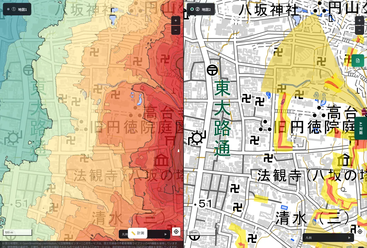 MAPRISE 2-split view near Hokan-ji (Yasaka Pagoda) in Higashiyama Ward, Kyoto. On the left elevation rises from the western lowland toward Higashiyama; on the right a large yellow fan (debris flow) and red zones lie at the foot of the hills