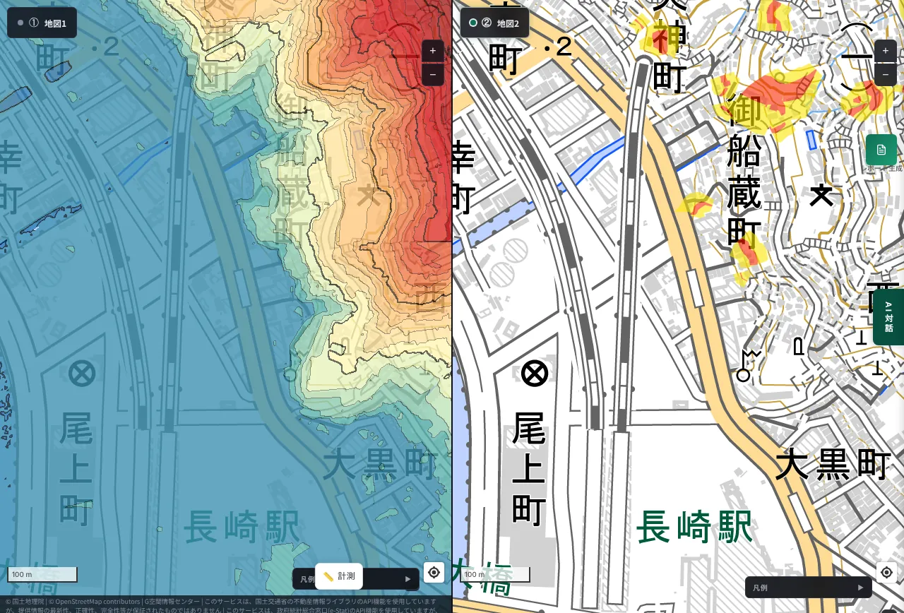 MAPRISE 2-split view of the slope east of Nagasaki Station. On the left the blue lowland rises abruptly to a red slope; on the right yellow and red zones are scattered on the upper slope