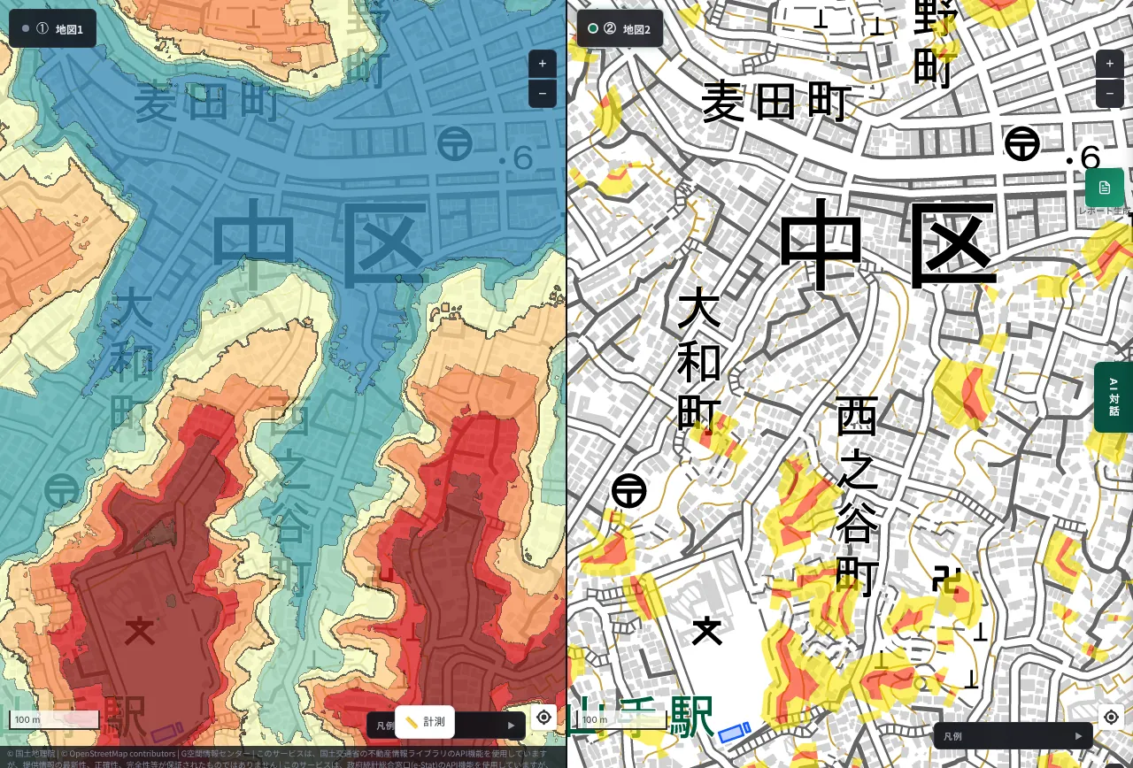 MAPRISE 2-split view near Yamate Station in Yokohama. On the left the red plateau drops to a blue lowland; on the right yellow and red zones are scattered along the plateau edge