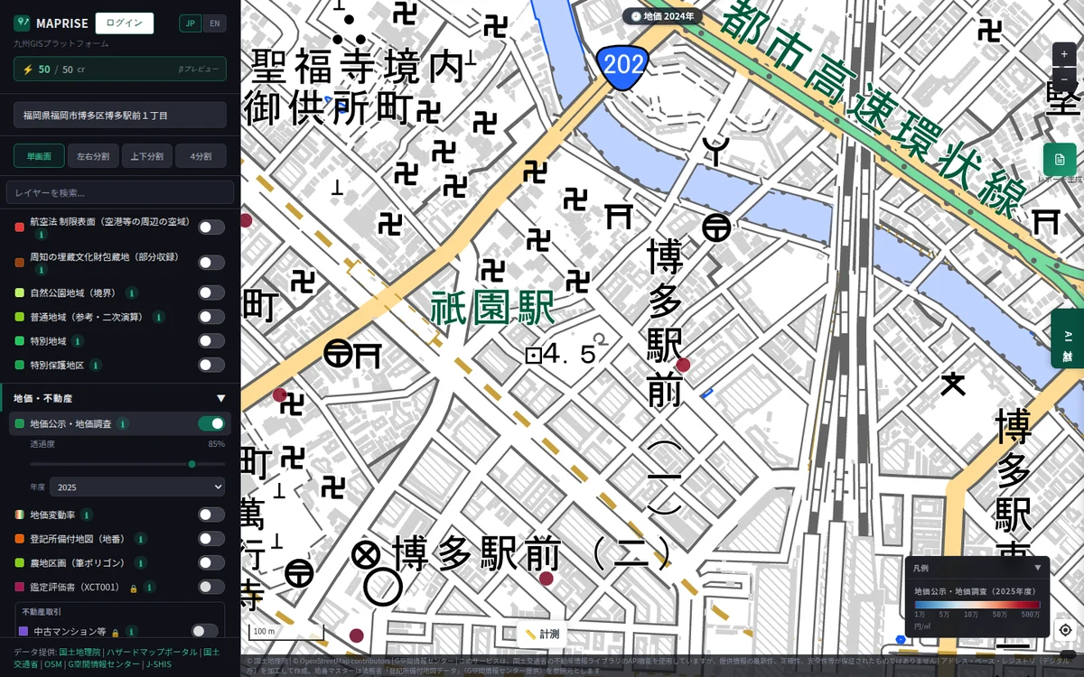 The land price layer switched ON: a switch to the right of the layer name, then opacity and year settings and a map legend appear