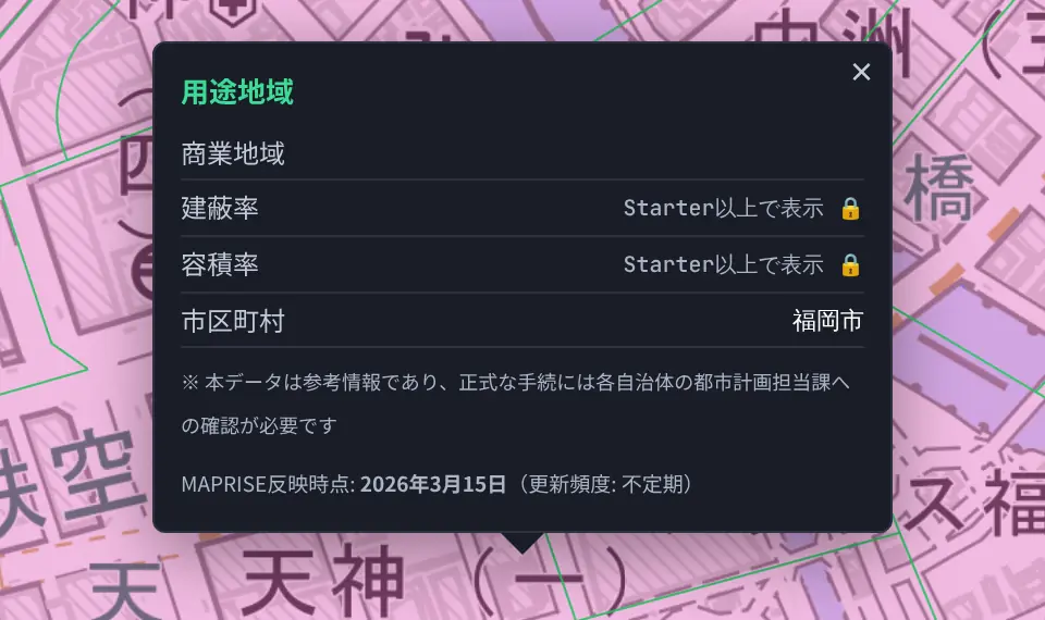 表示設定の4項目をすべてOFFにしたときの地図クリック。同じ地点で、選択メニューを挟まずに用途地域の情報（商業地域・建蔽率・容積率・市区町村 福岡市）が直接表示されている。