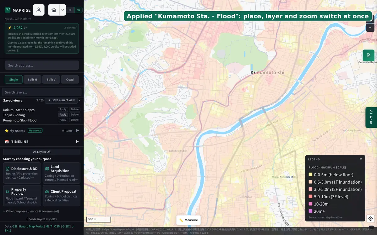 The saved view "Kumamoto Sta. - Flood" applied: flood projections around Kumamoto Station.